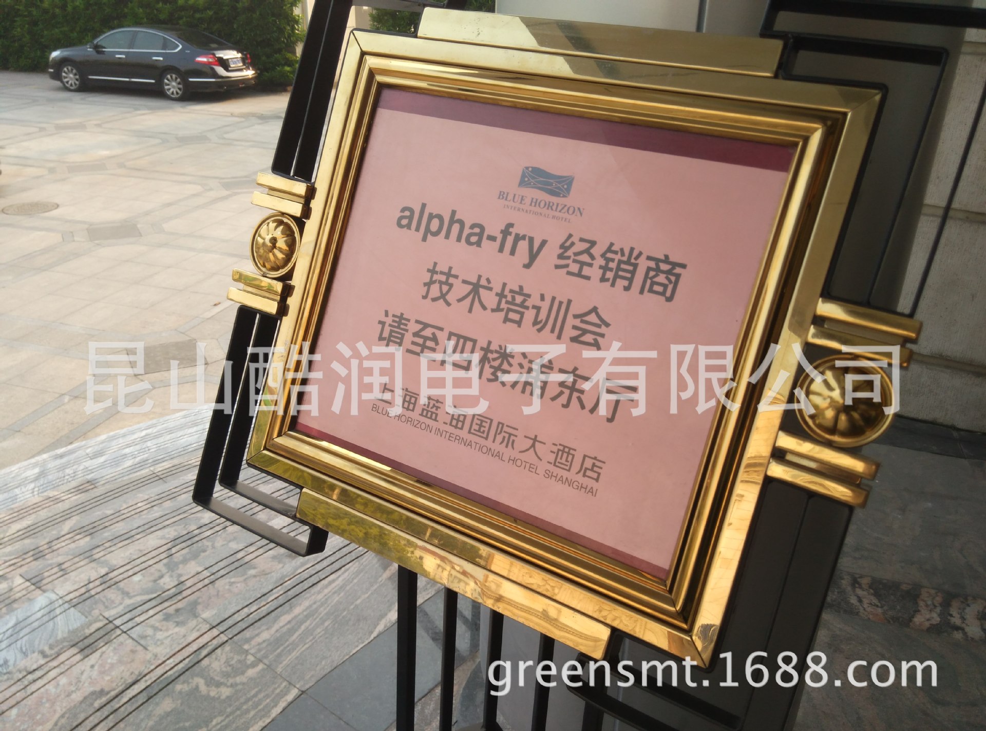 阿尔法有铅锡膏_alpha锡膏阿尔法有铅锡膏EG