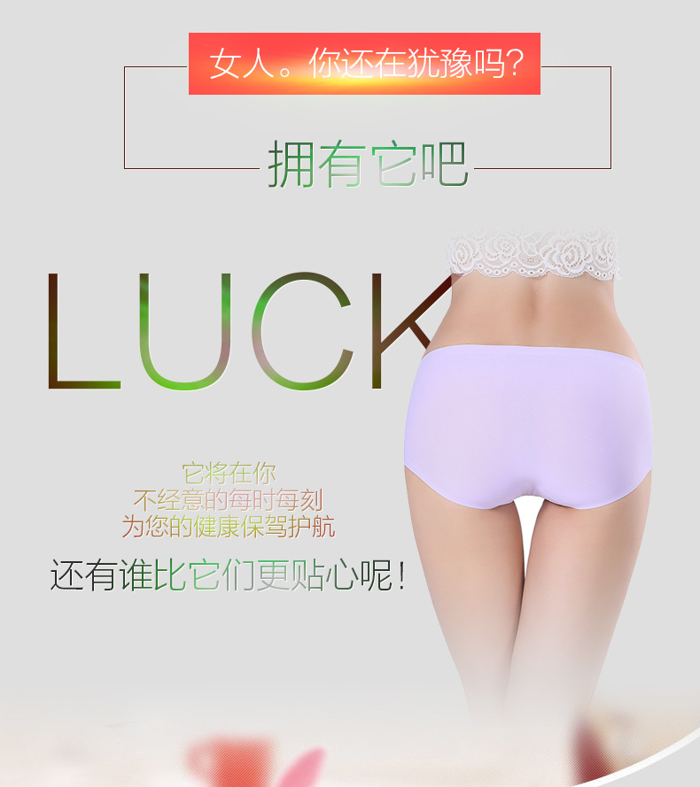 Slip jeunesse en soie Ice - Ref 666094 Image 37