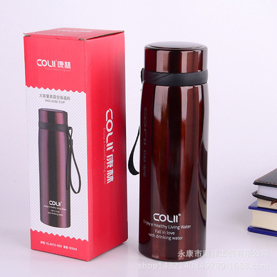 厂家直销大容量水壶高真空304不锈钢保温杯壶杯子水杯定制logo字|ms