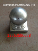 �ĳǏS�қ_�����^  �o�ڷ������^ �����b�ñ �_���_�w