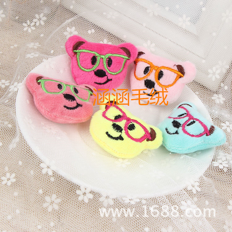 卡通动物头眼镜熊，公仔头眼镜熊