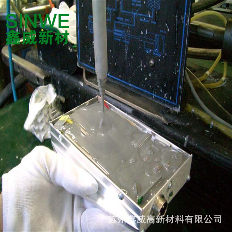 SINWE908高导热1.2W散热绝缘双组份室温硫化快干导热防水耐高温胶