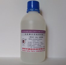 裨SIO2׼Һ0.1mg/ml Iʲⶨñ׼Һ500ml