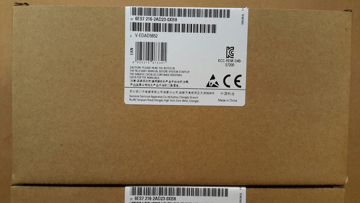 ȫ����������ƷS7-200CN CPU 226 6ES7 216-2AD23-0XB8 ��һ��ʮ