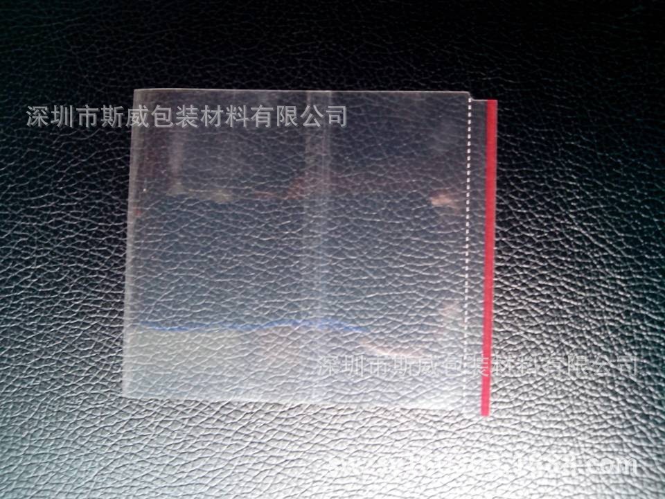 贴红线收缩标签 带金线收缩瓶口膜 红线撕拉条收缩膜标签