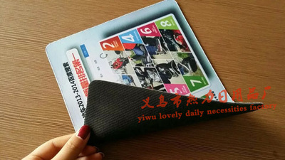 厂家直销广告鼠标垫 定制天然橡胶加布面彩印防滑鼠标垫定做图案|ms