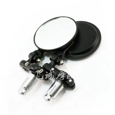 Motorcycle modified accessories handlebar Car mirror