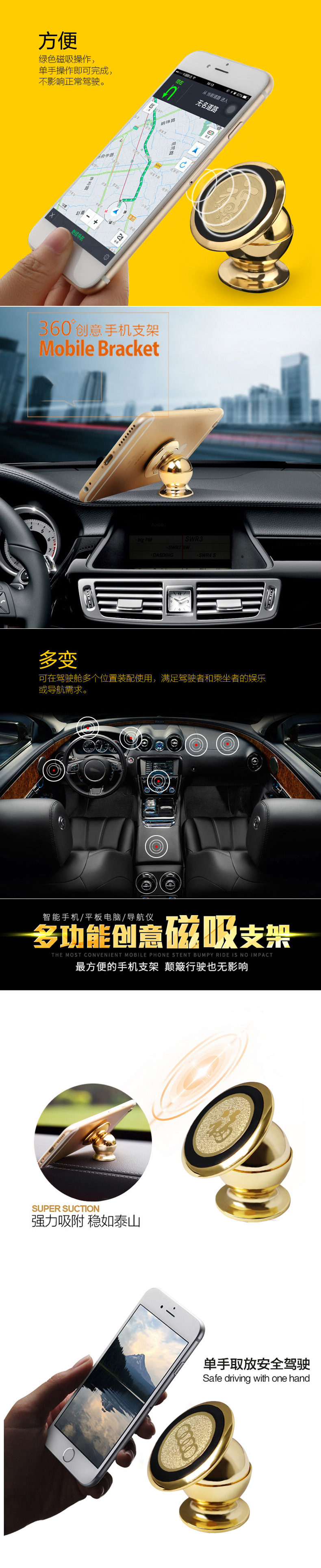 Support téléphone mobile XINDINGTAI - Ref 1360854 Image 13