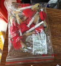 狗防疫针价格_最新狗防疫针价格\/批发报价_狗