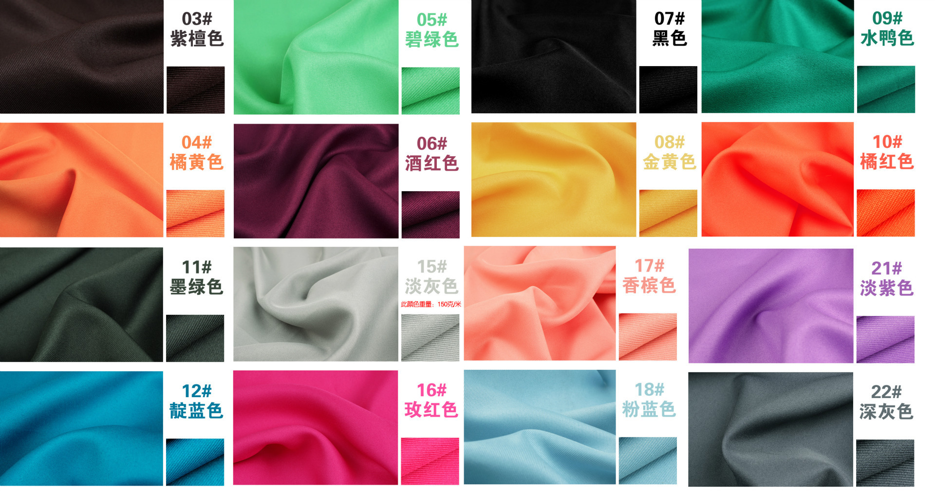 Gilet femme en Fibre de polyester - Ref 3318036 Image 15