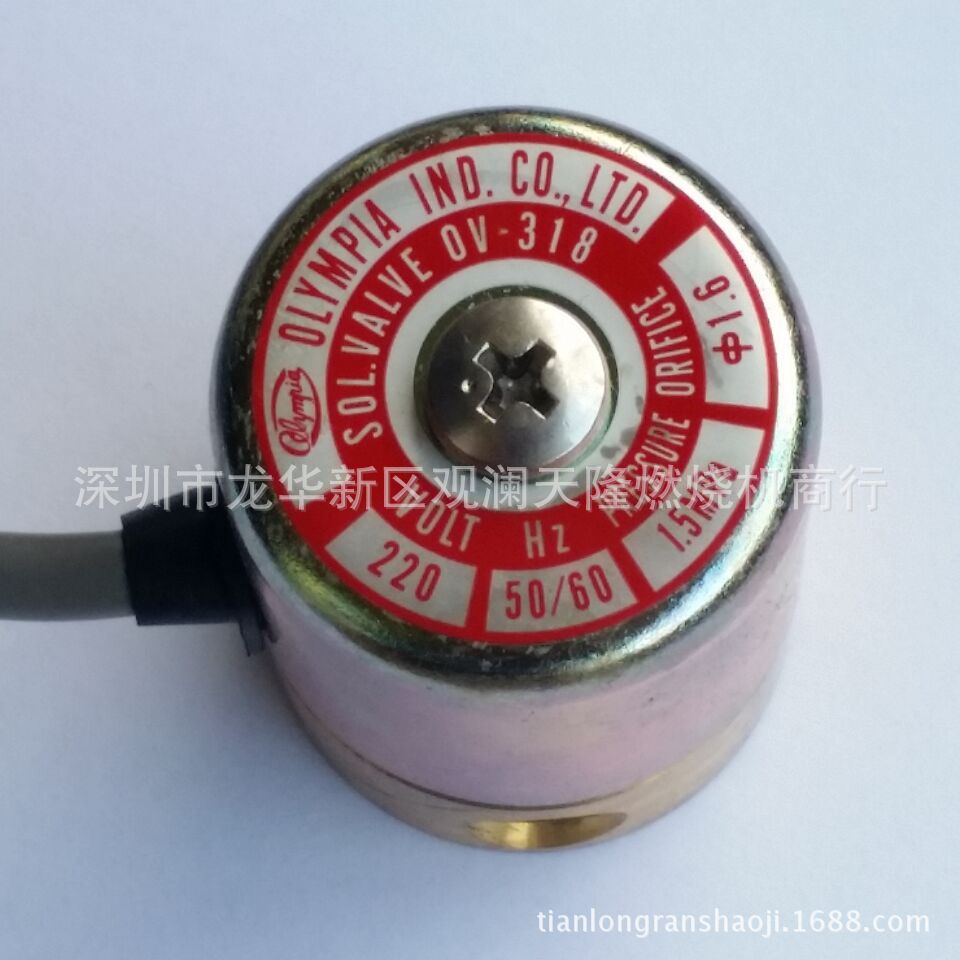 销售olympia奥林佩亚牌OV-318电磁阀线圈