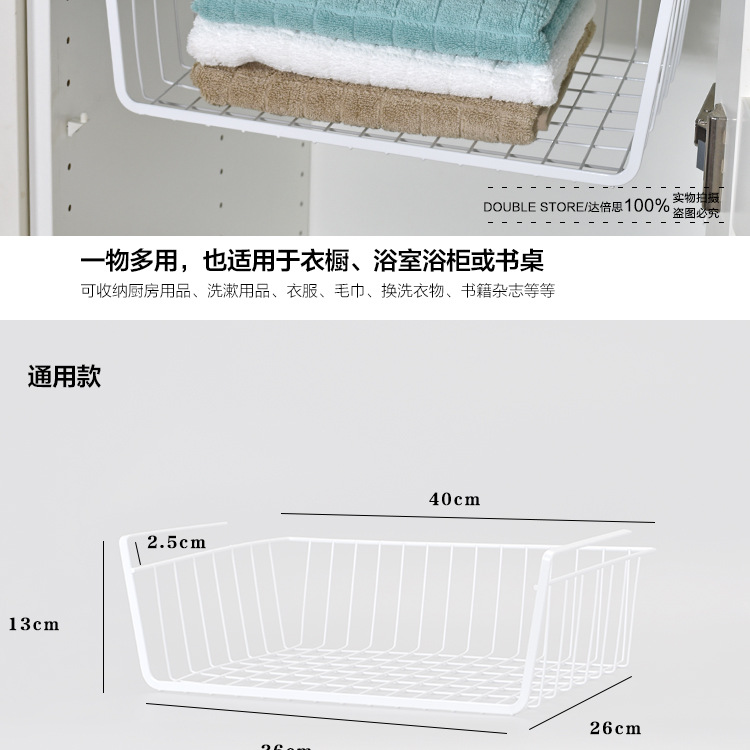 下挂篮1-恢复的_05