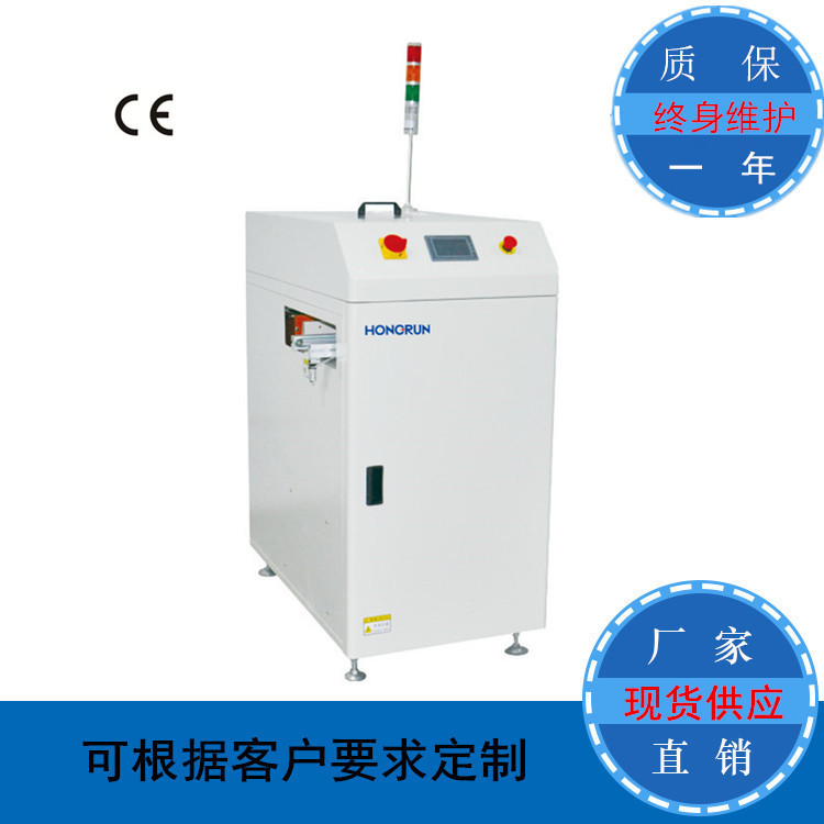 真空送板机 smt全自动吸板机 pcb吸上板机 厂家直销