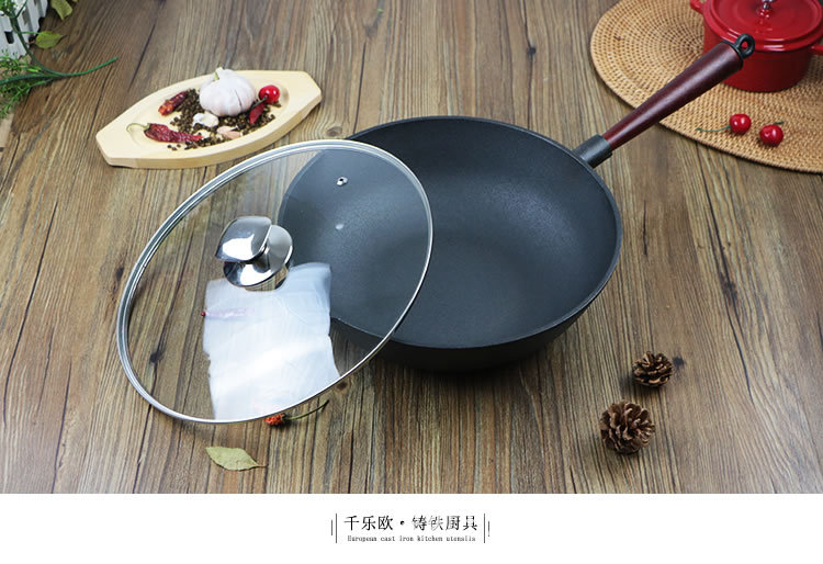 木把手炒鍋-1-12