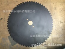 ���I�Ƭ��ճ���z�ط����T�� �F�������� �F�������I�ӹ��S��