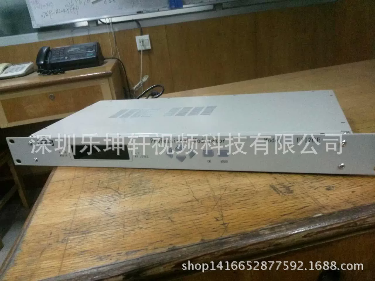Xinmaiwei MW-963B fixed adjacent frequency modulator Cable TV neighboring adjustment
