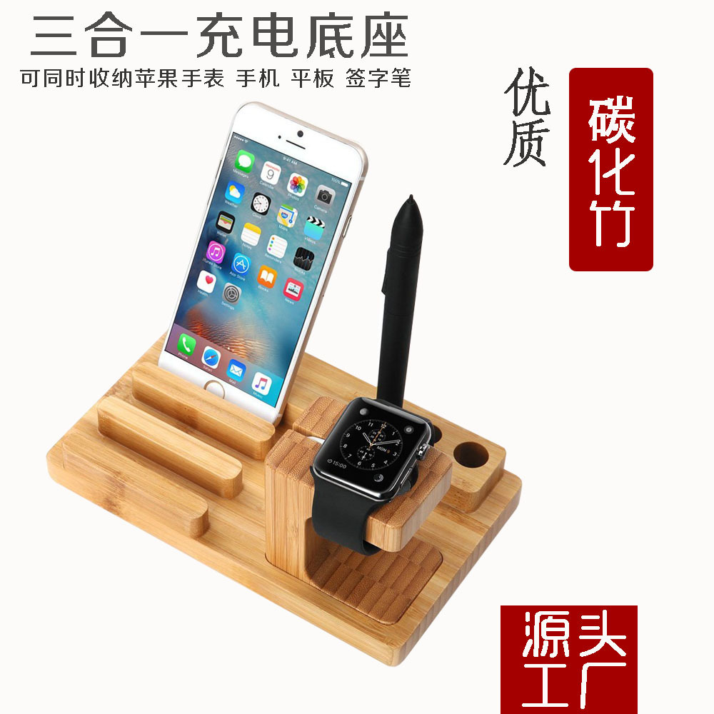 Support téléphone GSM - Ref 1359669 Image 12