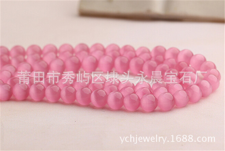 [YEAO9(0X{8}5P27NI5Z6ES