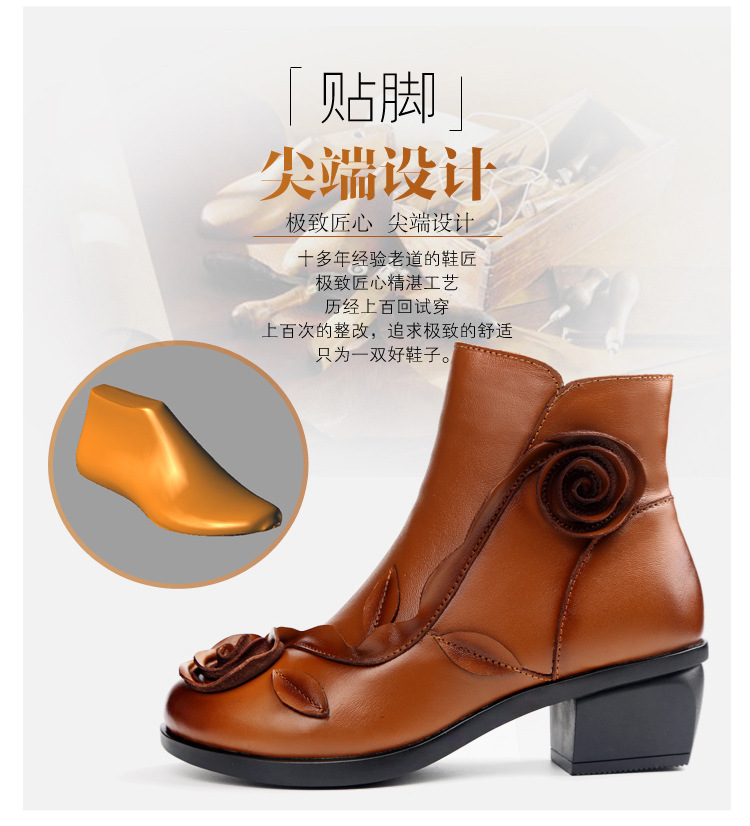 Bottes femme TRANQUILLEMENT en En cuir - Ref 3355123 Image 20