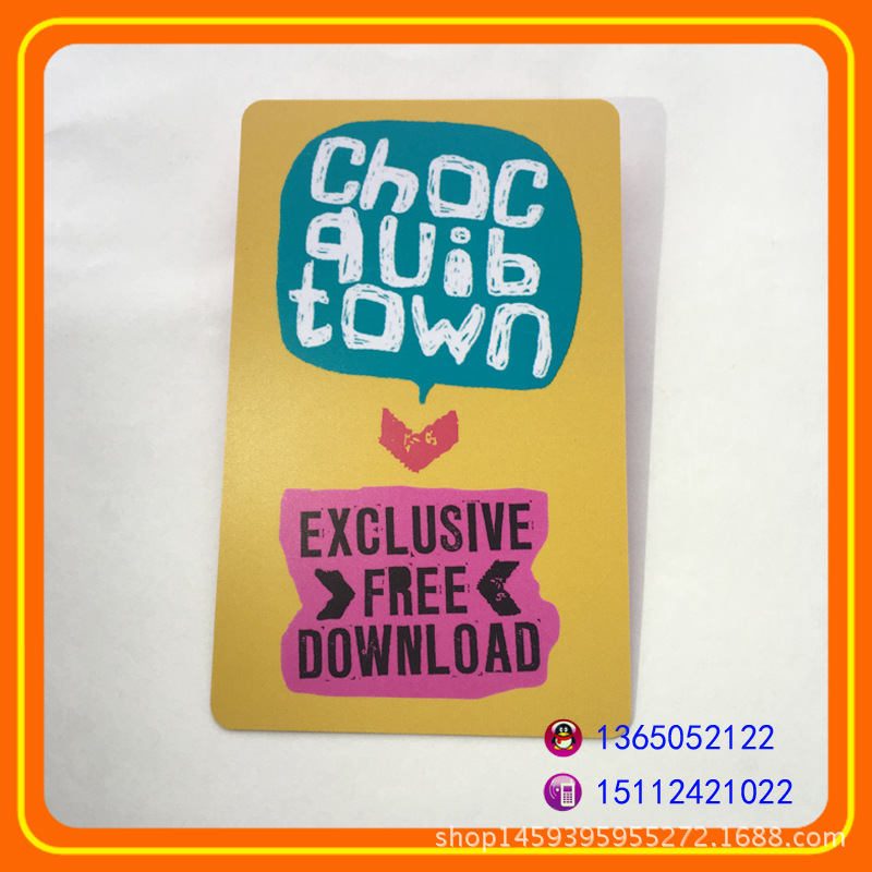 厂家供应PVC贵宾打折积分VIP会员消费会员卡