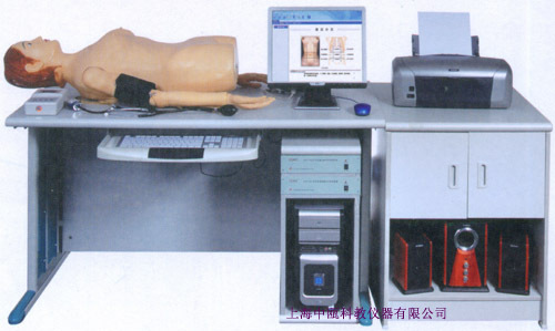 TCZ9900C型 高智能数字网络化体格检查教学系统（教师机）