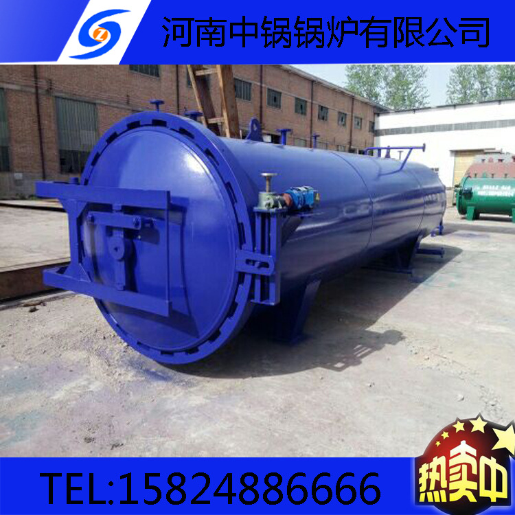 中鍋木材防腐罐40