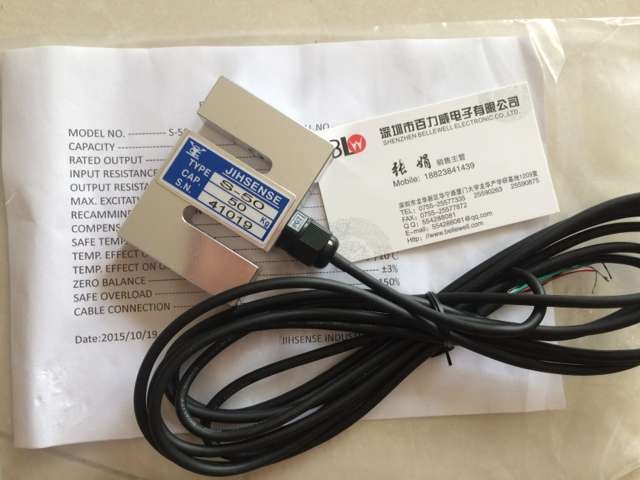 【原厂授权】台湾煜 昕JIHSENSE荷重元LCH-500kg LCH-1t