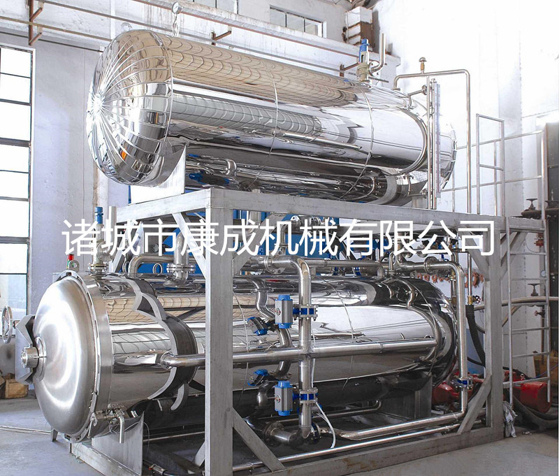 旋转式杀菌锅山野菜杀菌锅 全不锈钢蛋白饮料高温杀菌锅 厂家直销