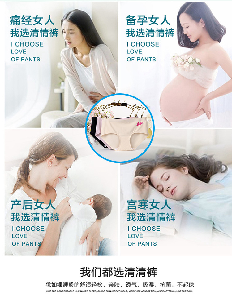 Slip simple - Ref 640585 Image 18