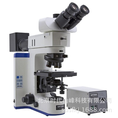 意大利(OPTIKA)工业系列显微镜 需报备|ms