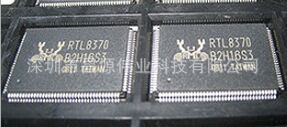 原装 RTL8370M-GR RTL8370M 全新原装REALTEK QFP176 网卡芯片