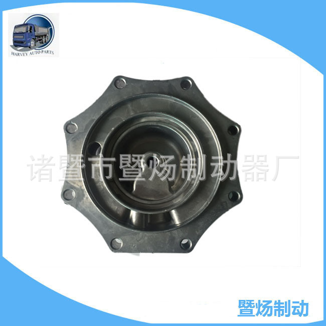 Base de aluminio de la vivienda del secador