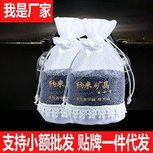 浙江甲醛价格_今日最新浙江甲醛价格行情走势