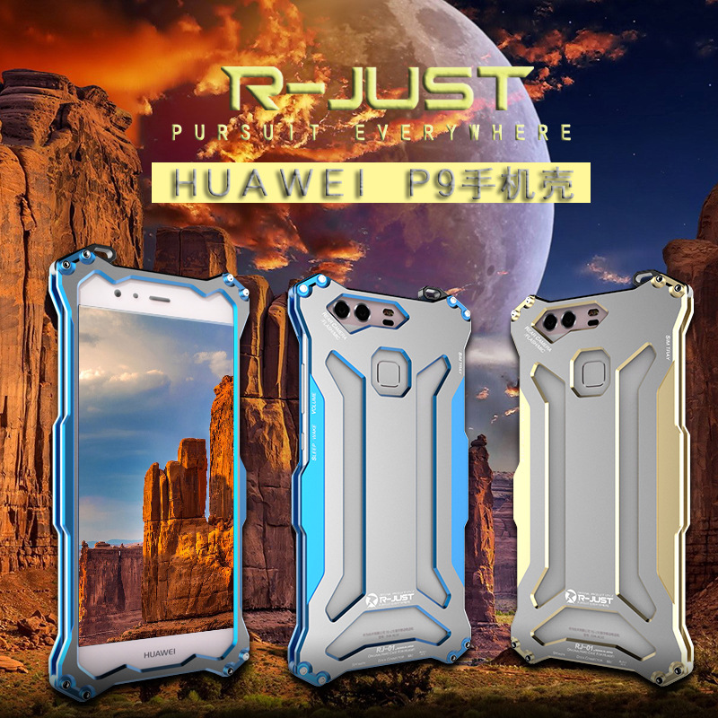 R-JUST GUNDAMAerospace Aluminum Contrast Color Shockproof Metal Shell Outdoor Protection Case for Huawei P9