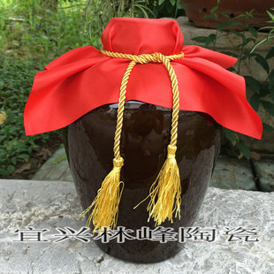 Supply Yixing Pottery 2.5kg Capacity Red Glaze Wine Jar Ceramic Wine Bottle for Home with Plastic Lid