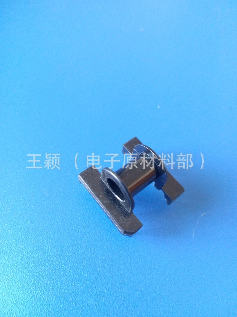 EP17 卧式4+4  骨架