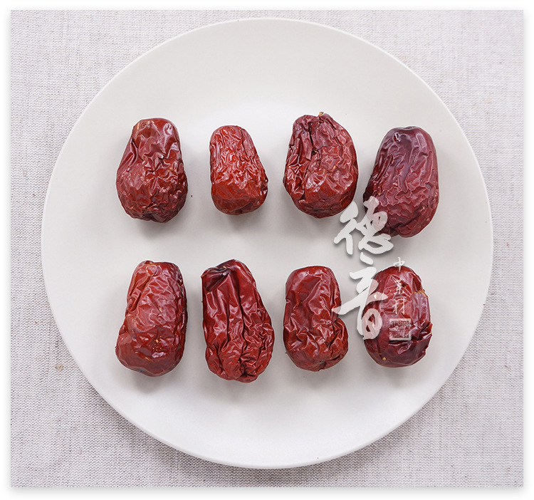 Medicinal Jujube Yao Zao 500g Dried Chinese Dates Xinjiang Origin for Cooking and Herbal Use key features