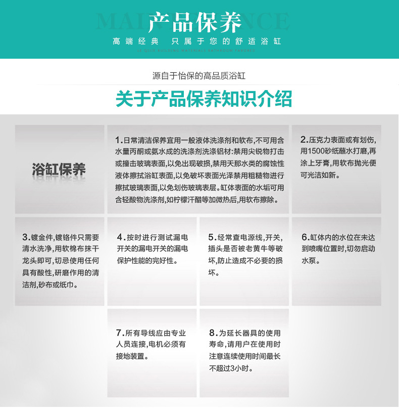 4人位智能冲浪按摩池户外水疗独立式豪华大池多人spa户外大池