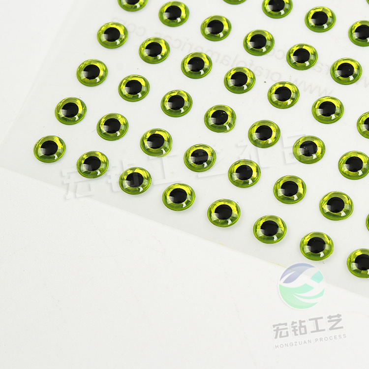 亮绿黑眼 5mm滴塑鱼眼 镭射假饵眼