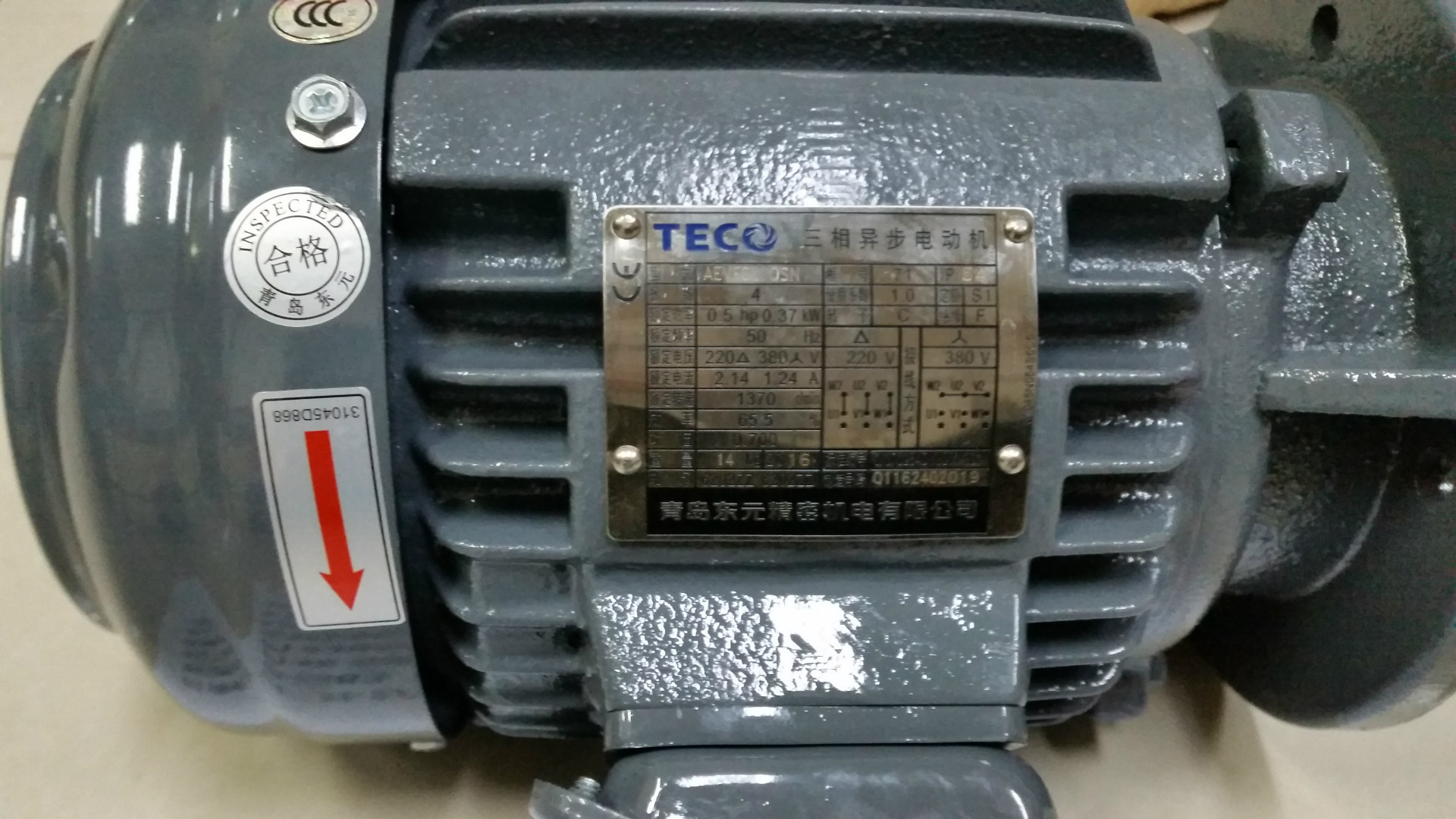 AEVF-4P-1/2HP  0.37KW     1370转  380V/50HZ  清洁辊电机