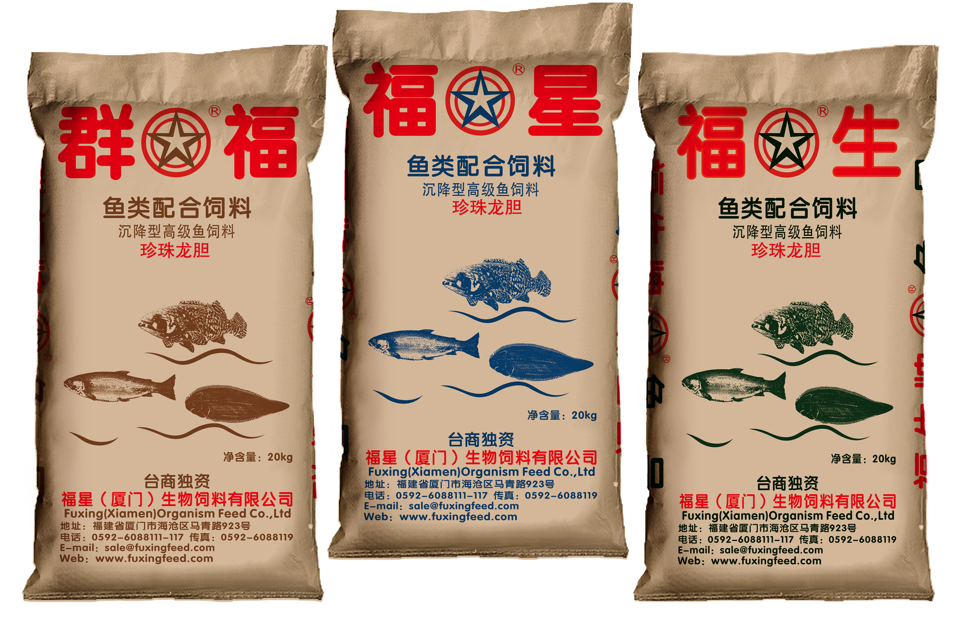 即食海参：现代养生新选择