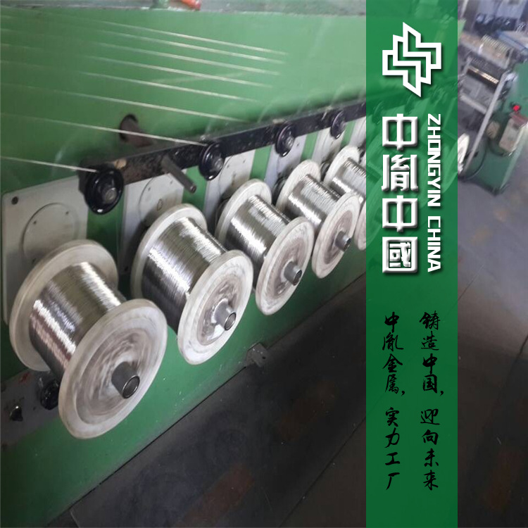 批发耐热C-276哈氏合金丝 耐高温耐腐蚀C276镍铬钼钨哈氏合金线