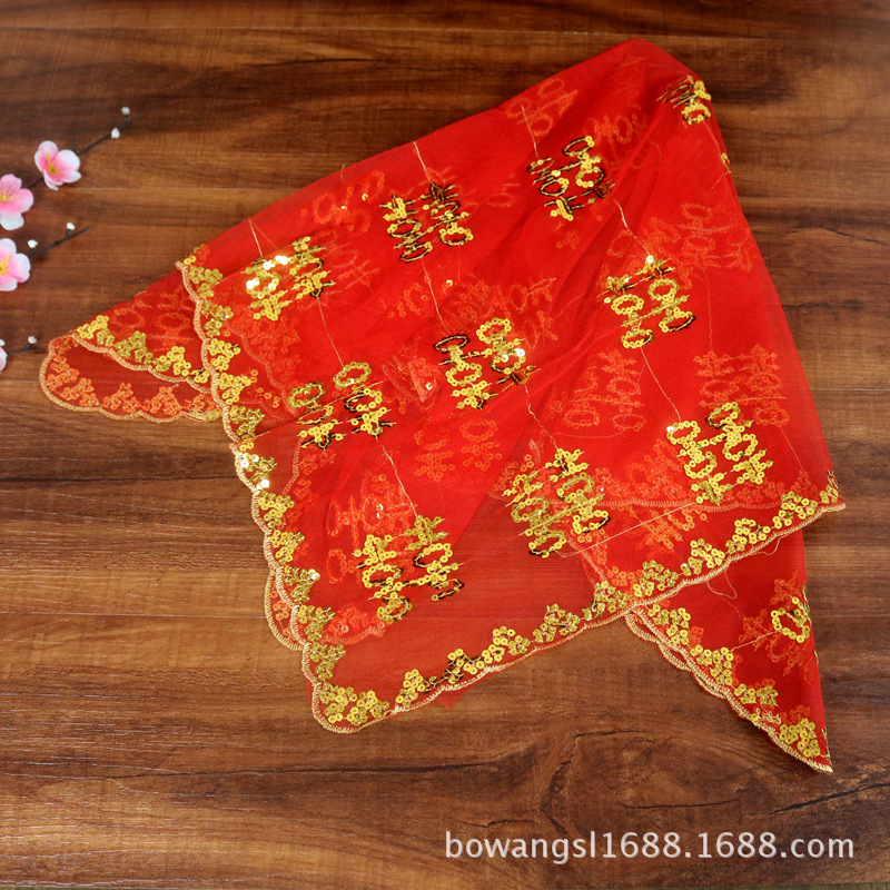 Venta al por mayor nudo boda suministros nupcial accesorios personalizados cubierta roja bufanda lentejuelas doble felicidad cubierta roja