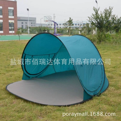 fishing tent outdoor couple double | Çadırlar