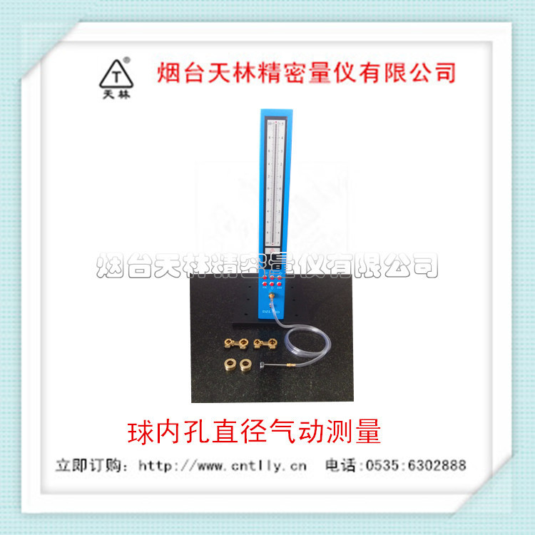 ����ֱ�����ڿ�ֱ����� ����������������ڿ�  ���ڿ���������