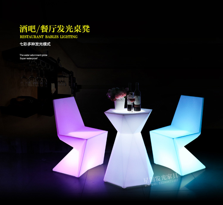 钻石桌凳详情_09