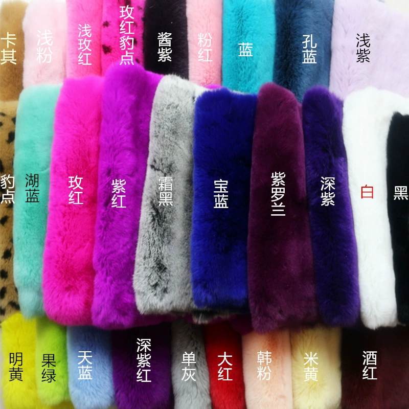 The whole wholesale ostics rabbit skin color, colorful rabbit hairy mobile phone case raw material bag cuff collar collar rabbit hair true