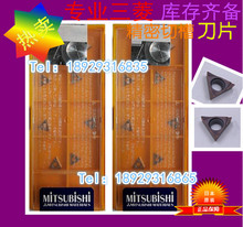 三菱TCGT060102R-F VP15TF NX2525 UTi20T HTi10