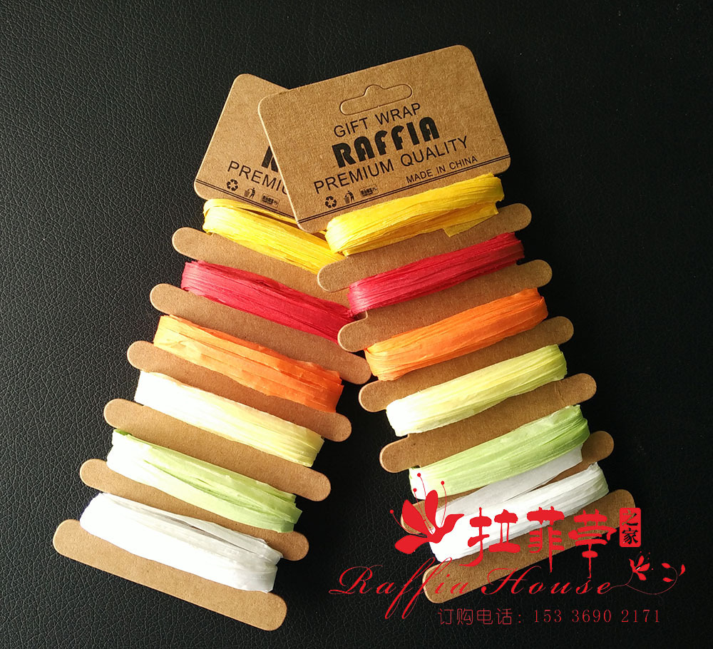 拉拉纸6色吊卡2