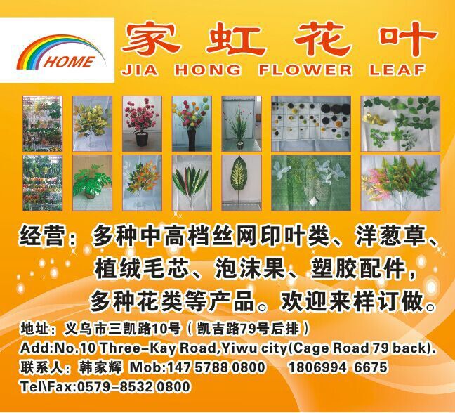 QQ图片20150204031546